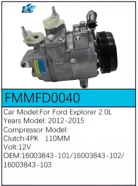 PartzBiz CE FMMFD0040 - Compressor for Ford - FMMFD0040