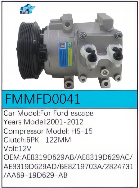 PartzBiz CE FMMFD0041 - Compressor for Ford - FMMFD0041