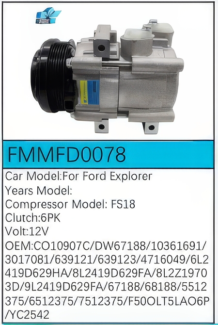 PartzBiz CE FMMFD0078 - Compressor for Ford - FMMFD0078