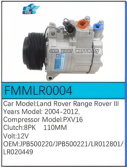 PartzBiz CE FMMLR0004 - สำหรับคอมเพรสเซอร์ Land Rover - FMMLR0004