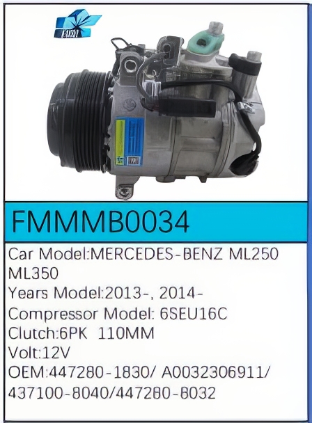 PartzBiz CE FMMMB0034 - Compressor for Mercedes-Benz - FMMMB0034