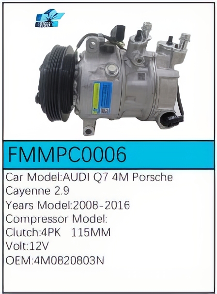 PartzBiz CE FMMPC0006 - สำหรับคอมเพรสเซอร์ Porsche - FMMPC0006