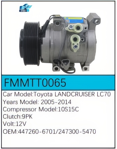 PartzBiz CE FMMTT0065 - Compressor for Toyota - FMMTT0065