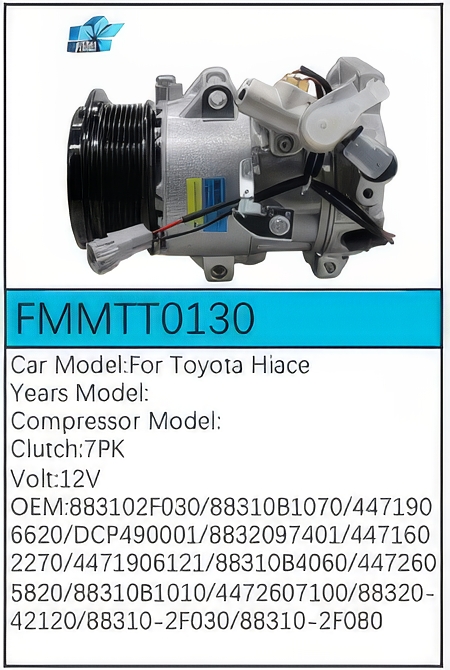 PartzBiz CE FMMTT0130 - สำหรับคอมเพรสเซอร์ Toyota - FMMTT0130