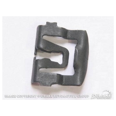 PartzBiz CM C5ZZ-65423A26-B - Scott Drake Molding Retainer Clips