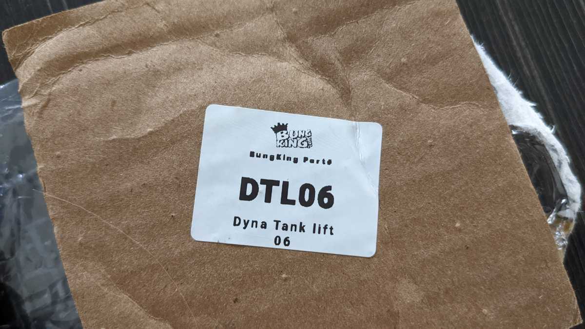 PartzBiz HD 3441302 - 2006 และใหม่กว่า Dyna - (SKU: DLT06)